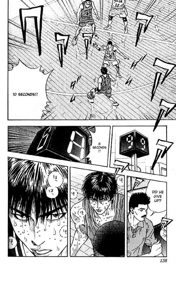 Slam Dunk, Chapter 258 image 12
